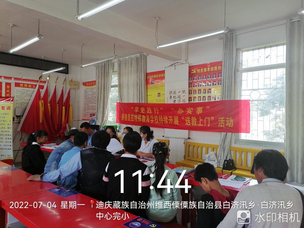 图片 1.png