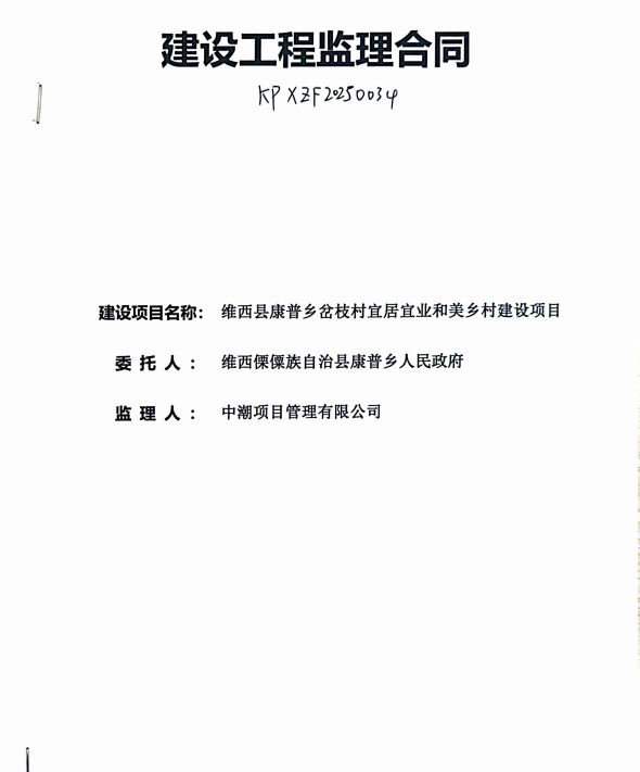 dfd1fefa-7d43-4cde-94d1-09d9b3f42e67.png
