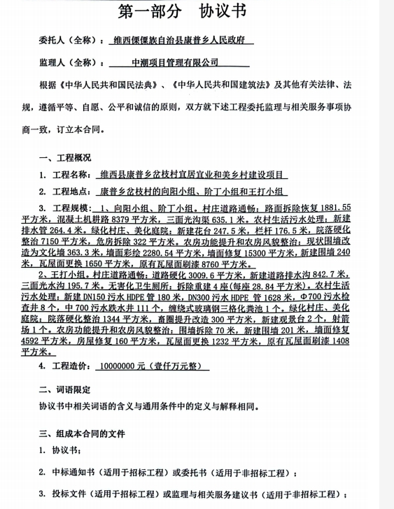 d1775a0a-0ef3-45a9-bcfd-183649cec187.png