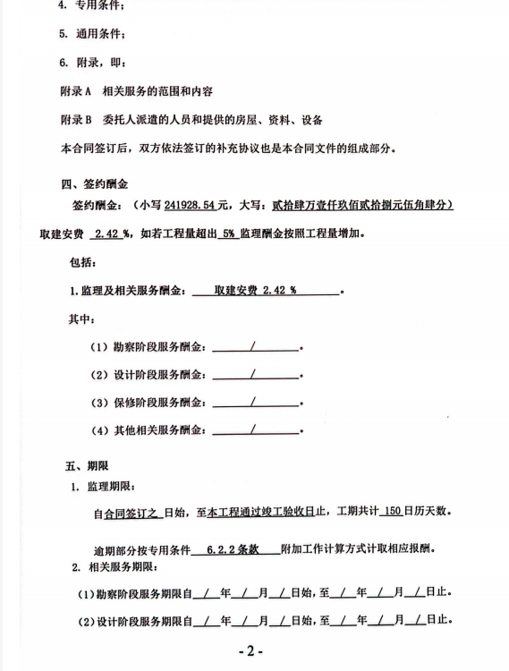 7f07fe53-8793-427d-bfa0-61facc52964d.png