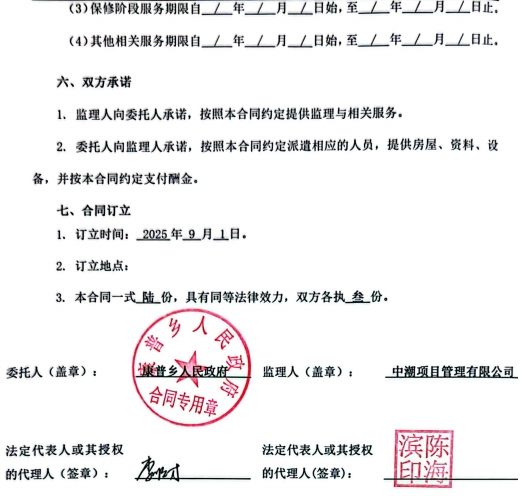 1a12384a-802d-4f5f-84d3-46fb54b0f54b.png