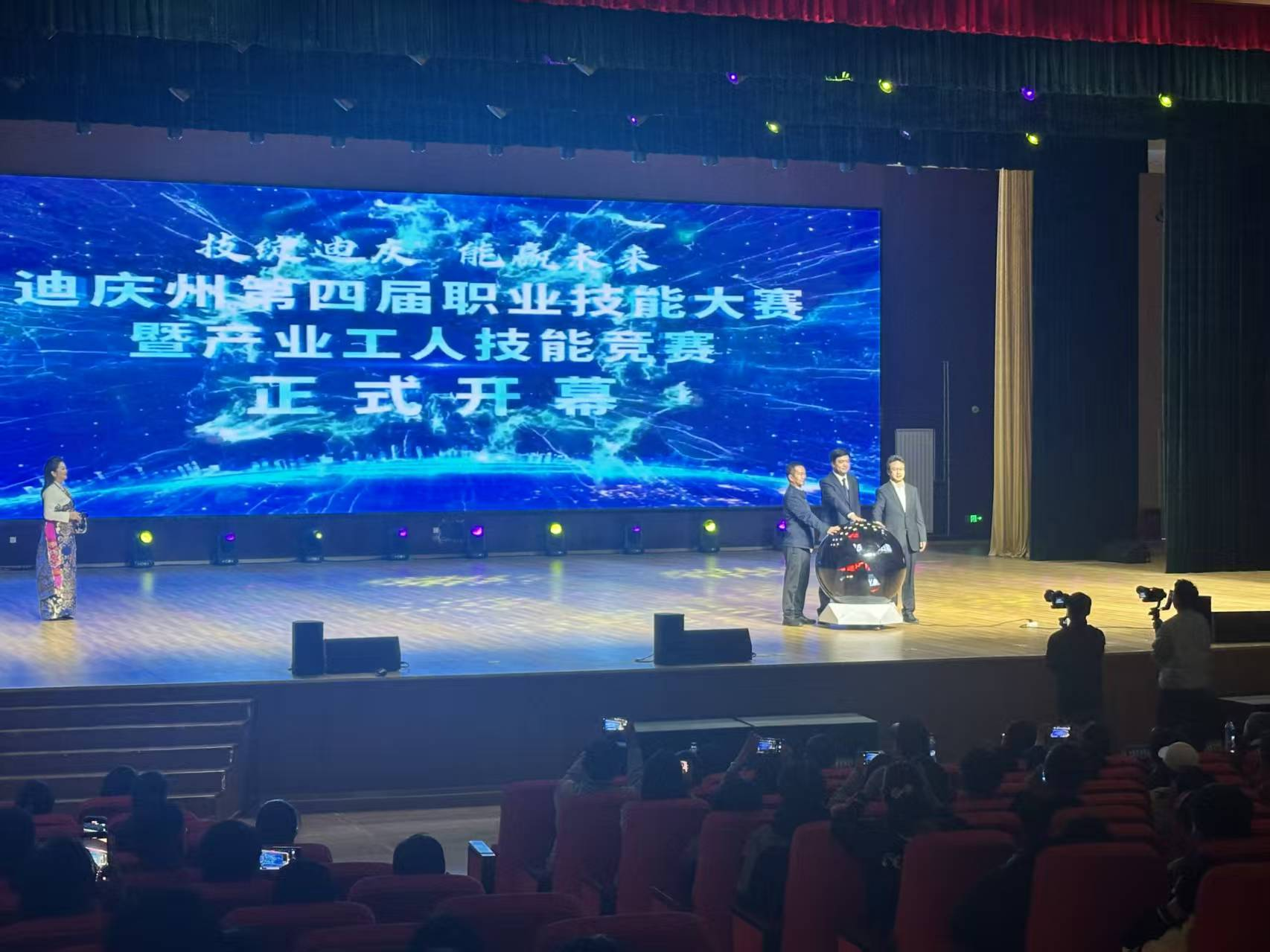 图片2.png