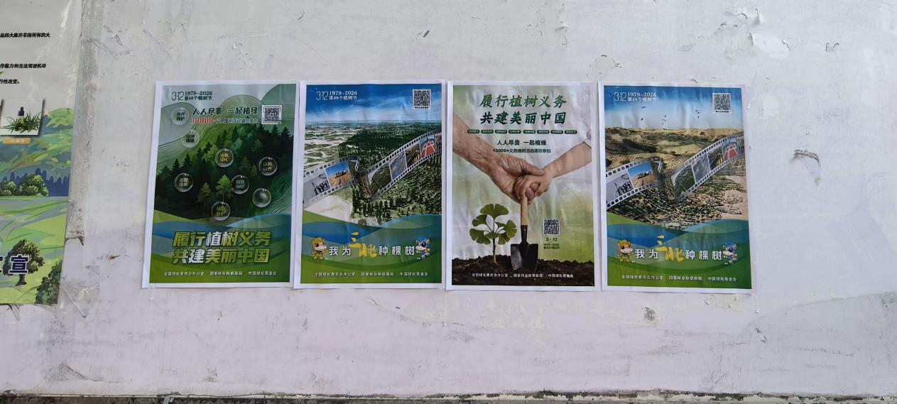 1773276802053045623.png 图片2.png