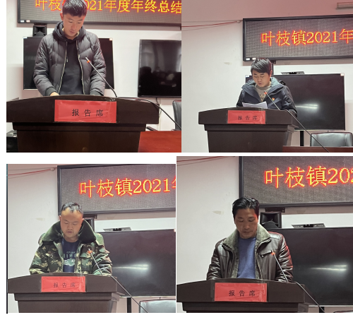 微信图片_20220124102019.png