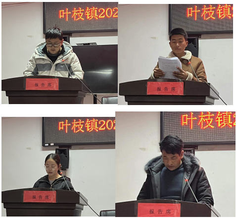 微信图片_20220124102028.png