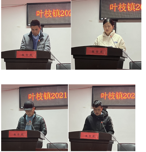 微信图片_20220124102033.png