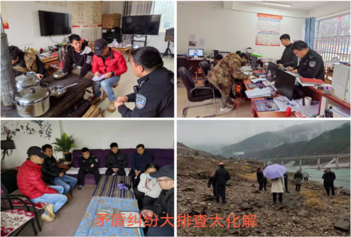 微信图片_20220224170152.png
