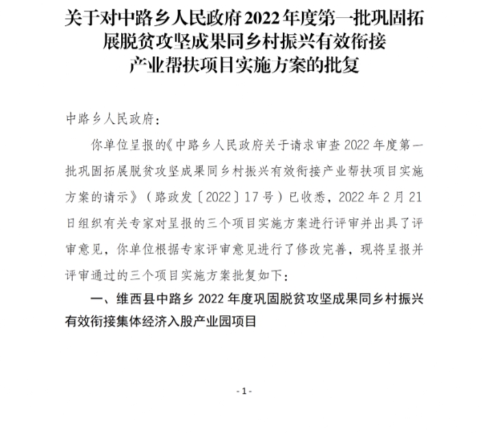 19f9acc5e9cc0981e2c7b6607554db1e.jpg